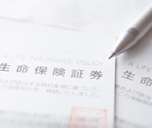 保険代理業務