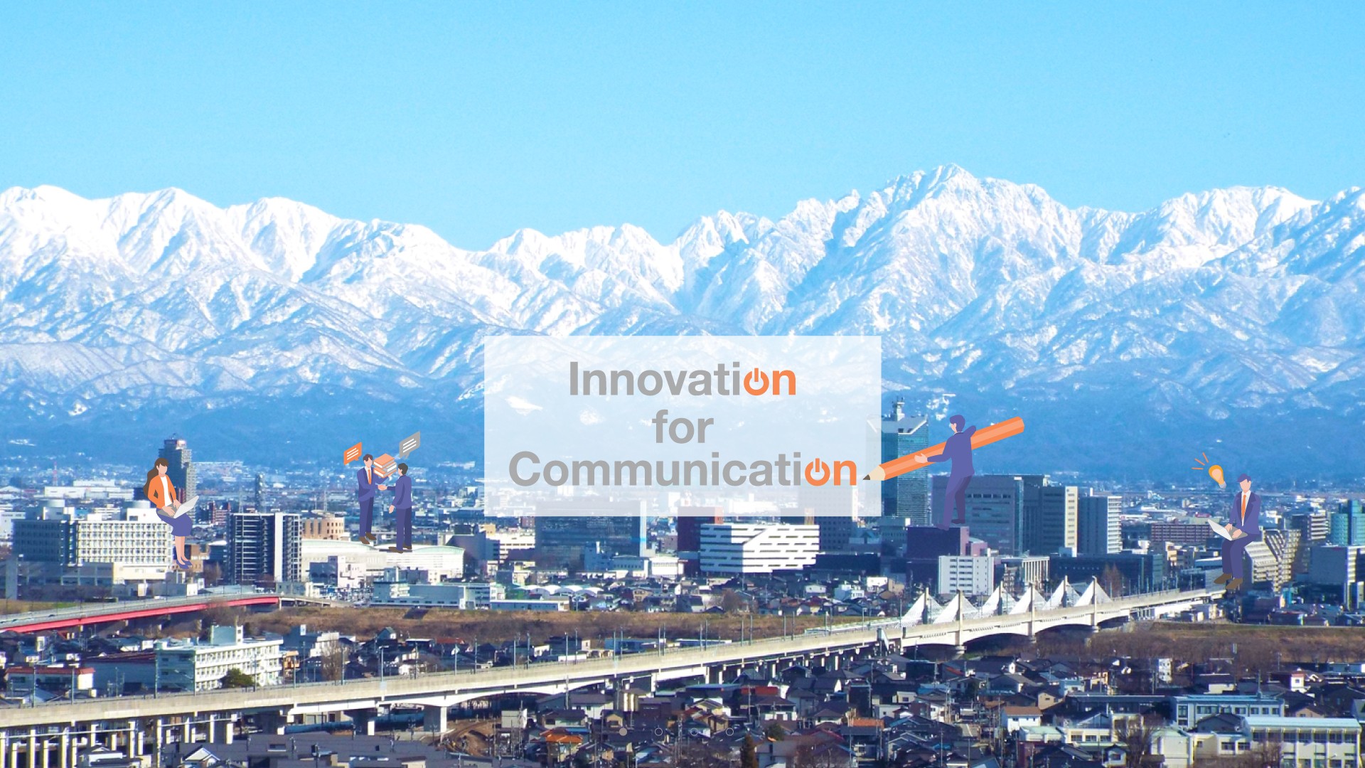 Innovation for Communication